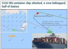 一艘集裝箱船被劫！滿載中國貨物,涉及深圳等多個國內港口！