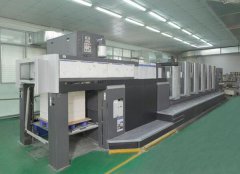 舊五色印刷機(jī)進(jìn)口報關(guān)清關(guān)代理【進(jìn)口案